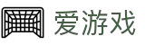 爱游戏·igame官方门户
